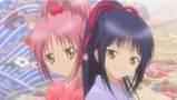 Amu - amu si nadeshiko cea mai buna prietena a ei (desi - **Shugo Chara**