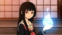Enma Ai - Mew Zoey - **Jigoku Shoujo**