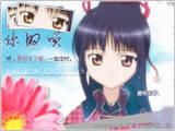 nadeshiko - pisicutza_;) - **Shugo Chara**
